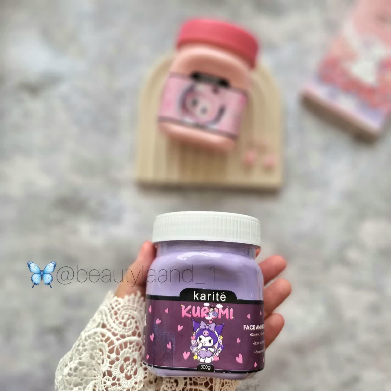 کَره بدن سادور و کاریته