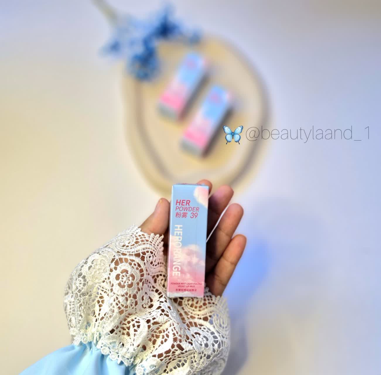 رژلب مایع طرح سِرُم کُره ای
