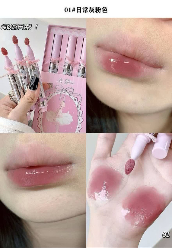 رژ براق کُره ای مدل بارلین
