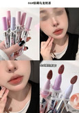 رژ براق کُره ای مدل بارلین