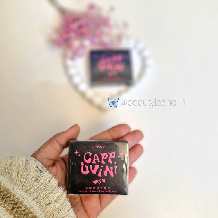رژگونه ی جادویی CAPPUVINI