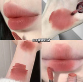 رژلب کُره ای گوی کریستالی