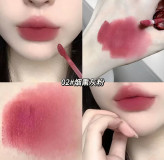 رژلب کُره ای گوی کریستالی