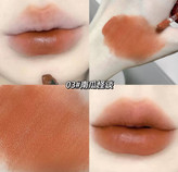 رژلب کُره ای گوی کریستالی