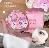 کوشن خرسی زاپاس دار gege bear