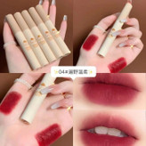 پک رژلب مایع Vongee