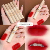پک رژلب مایع Vongee