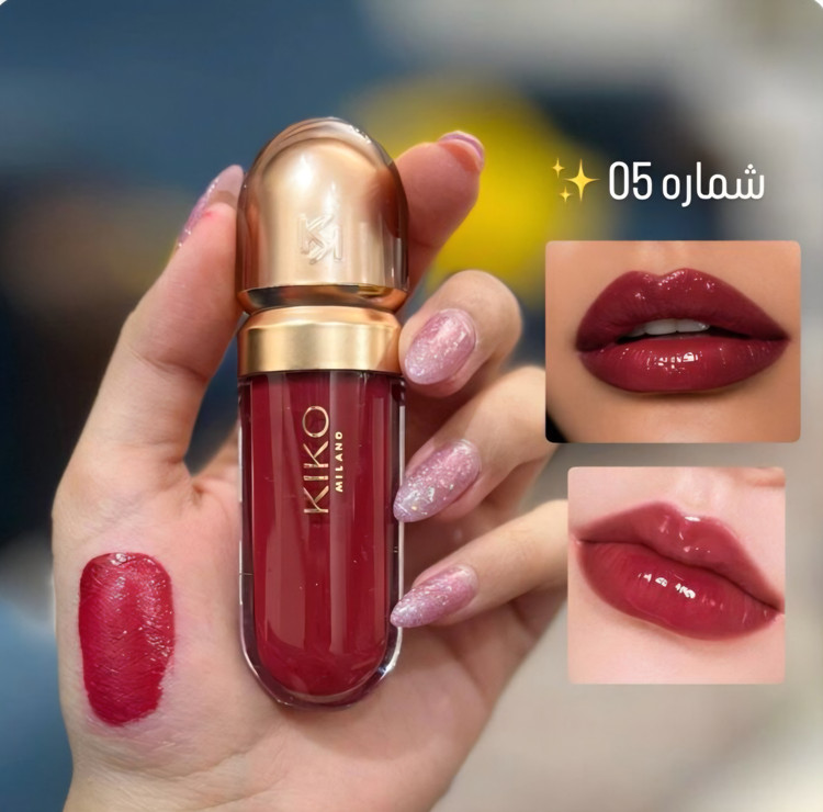 لیپ گلاس درب طلایی Kiko